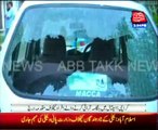 Karachi: MS Abbasi Shaheed Hospital suspended for medical error