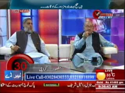 Pakistan Online with PJ Mir (Mazduron Ka Almi Din Aaj Manaya Ja Raha Hai ) 1st May 2014 Part-1
