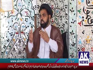 Raja Abdul Waheed (Late) Ki Rasim -e-Chelum