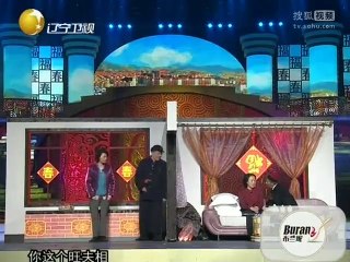20140501 《欢乐集结号》20140501 小品《亲人》