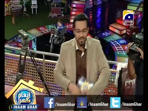 #InaamGhar Ep25-2 Jhat Sawal Patt Jawab 17 April 2014 By @AamirLiaquat