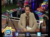 #InaamGhar Ep25-2  Jhat Sawal Patt Jawab 17 April 2014 By @AamirLiaquat