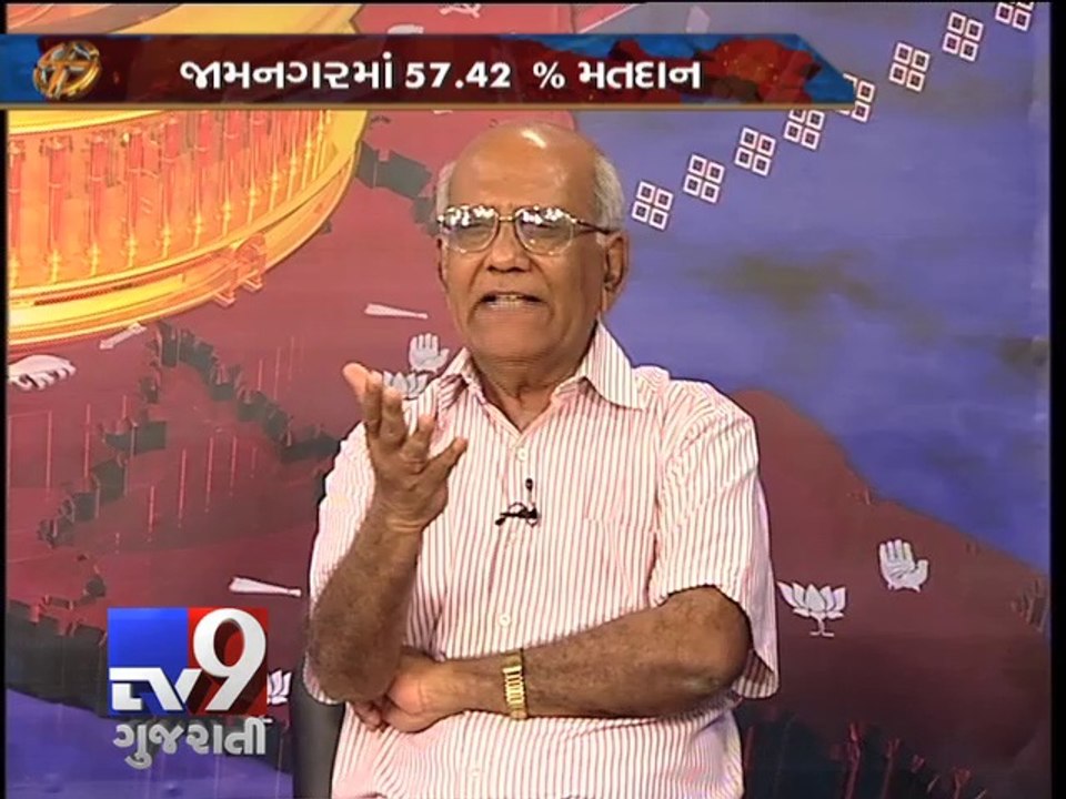 The News Centre Debate :''Guj Records 62% Voter Turnout in Seventh Phase of LS Polls, Pt 3- Tv9