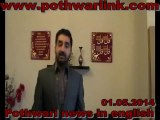 pothwari eng news 01.05.2014