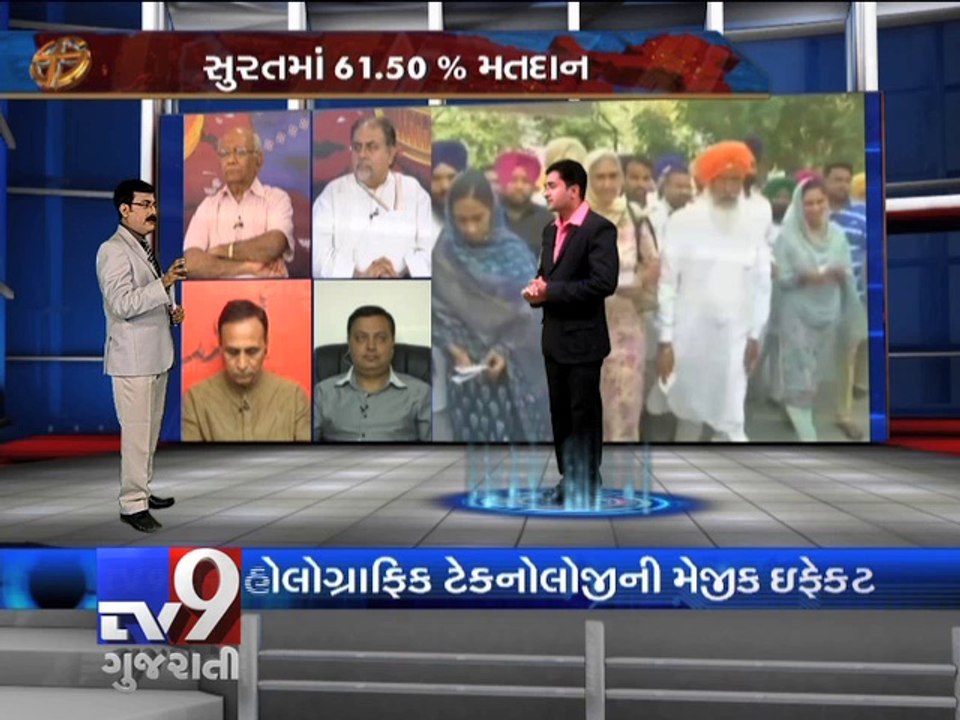 The News Centre Debate :''Guj Records 62% Voter Turnout in Seventh Phase of LS Polls, Pt 7- Tv9