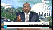 في عمق الحدث - الألغام الأرضية في السودان.. 