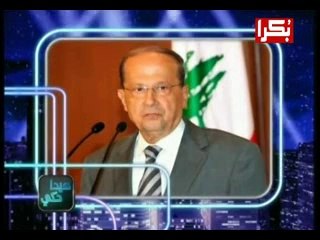 اه ياجزائر كم يحزنني رؤية الحثالة تسخر منك ghanou غانو.