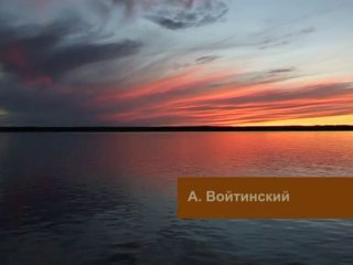 Счастливые люди - ВЕСНА (часть 1)