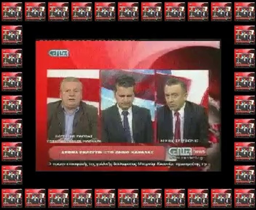 Spitz on air