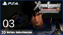 Dynasty Warriors 8: Xtreme Legends Complete Edition (PS4) - Wei Story Pt.3 [Battle of Hulao Gate]