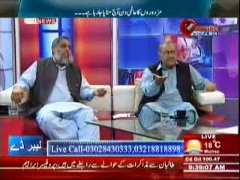 Pakistan Online with PJ Mir (Mazduron Ka Almi Din Aaj Manaya Ja Raha Hai ) 1st May 2014