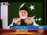 Tahir ul Qadri Address to Workers Convention