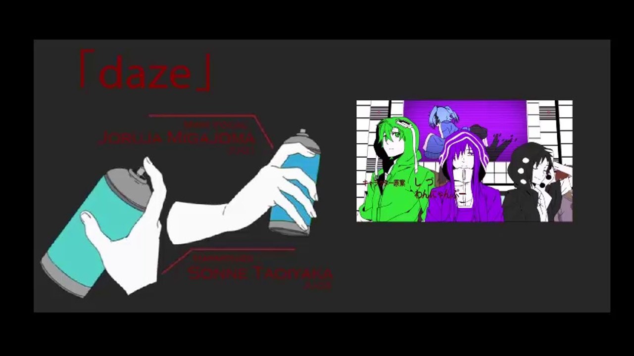 【UTAUカバー】「daze」【Joruja Migajoma ACT2】