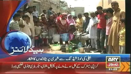 Headlines - 2100 - Thursday - 01 - May - 2014