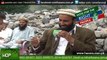 Kaghan Valley Voters Demanding Pak-Army troops for Fair Election