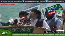 Munawar Hassan Jamat-e-Islami Addressing Gathering in Mansehra