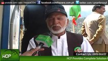 Balakot Azam Swati PTI Candidate NA-20 Office Environment