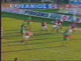 26η Λεβαδειακός-ΑΕΛ 0-1 1993-94 ΕΤ1