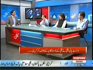 Kal Tak - 1st May 2014