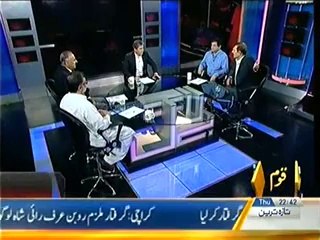 Bay laag - 1st May 2014