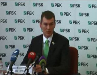 Средства массовой информации