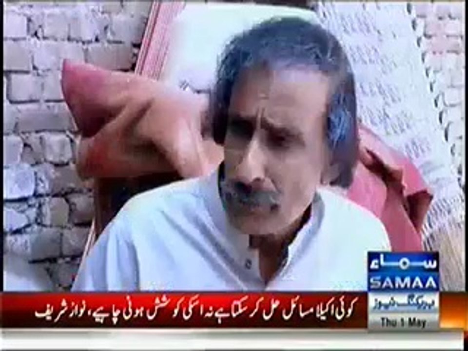 Gunahgar Kaun (Crime Show) - 1st May 2014