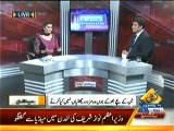 Seedhi Baat – 1st May 2014