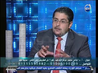 #الطبيب - إيناس الليثي تعرف علي الأمراض التي تصيب الأطفال أثناء فترة الحمل