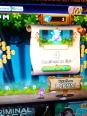 Magical Ride խաղն եմ խաղում. Գևորգից` Արսենին.