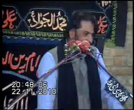 Khawab aur Tabire biyan Allama Nasir Abass majlis 23 nov jalsa Notak
