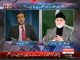 Tahir-ul-Qadri Exclusive Interview in Face 2 Face With Moeed Pirzada (1st May 2014)