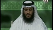 Coran Sourat Al An3am_Ahmed Al Ajmi