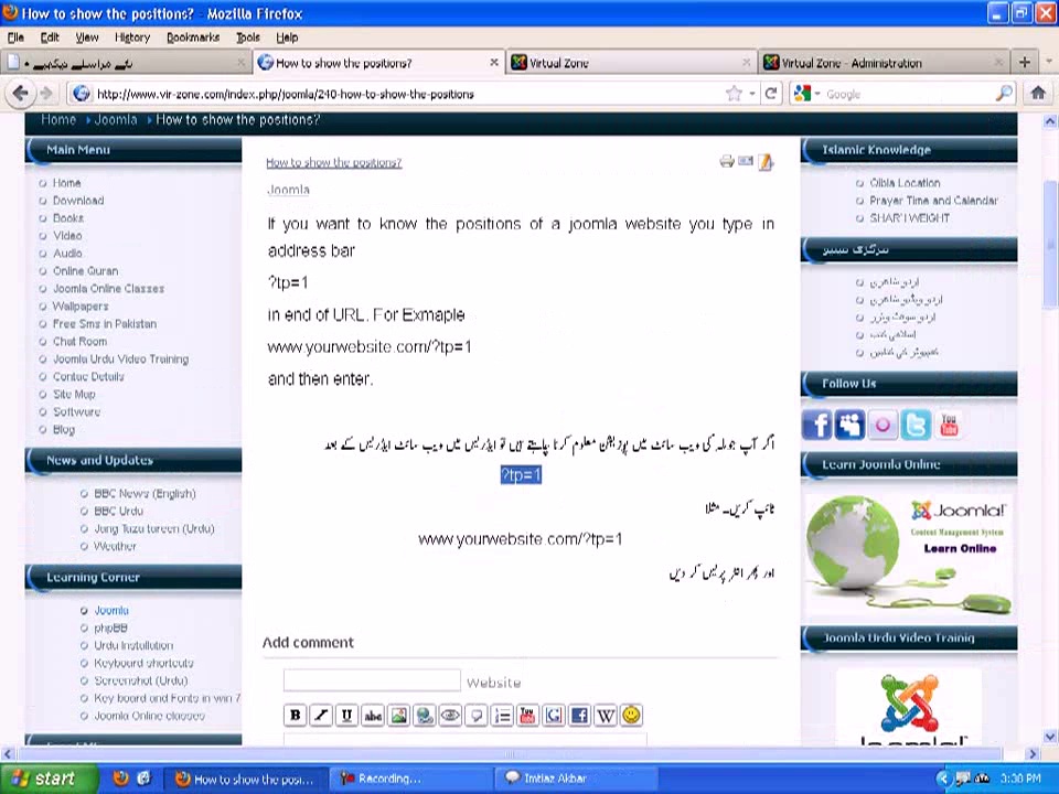 Joomla Tutarials in urdu(Hindi)