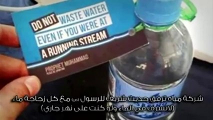 مواقف إنسانية