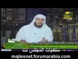 أسد ينطق اسم الله.