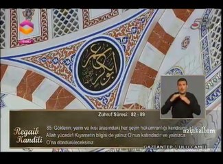 Ali Tel Zuhruf süresi Regaip 2014