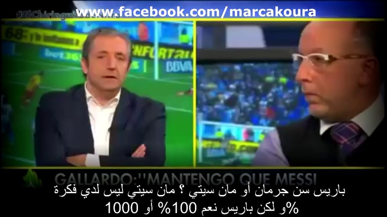 فرونسوا جاياردو يصر : هذا أخر موسم لميسي مع برشلونة و هذا هو النادي الذي سيرحل إليه