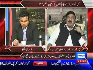 On The Front (Shaikh Rasheed Exclusive..!!) – 1st May 2014
