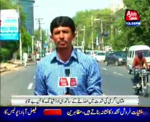 Prolonged loadshedding cripples life in Multan