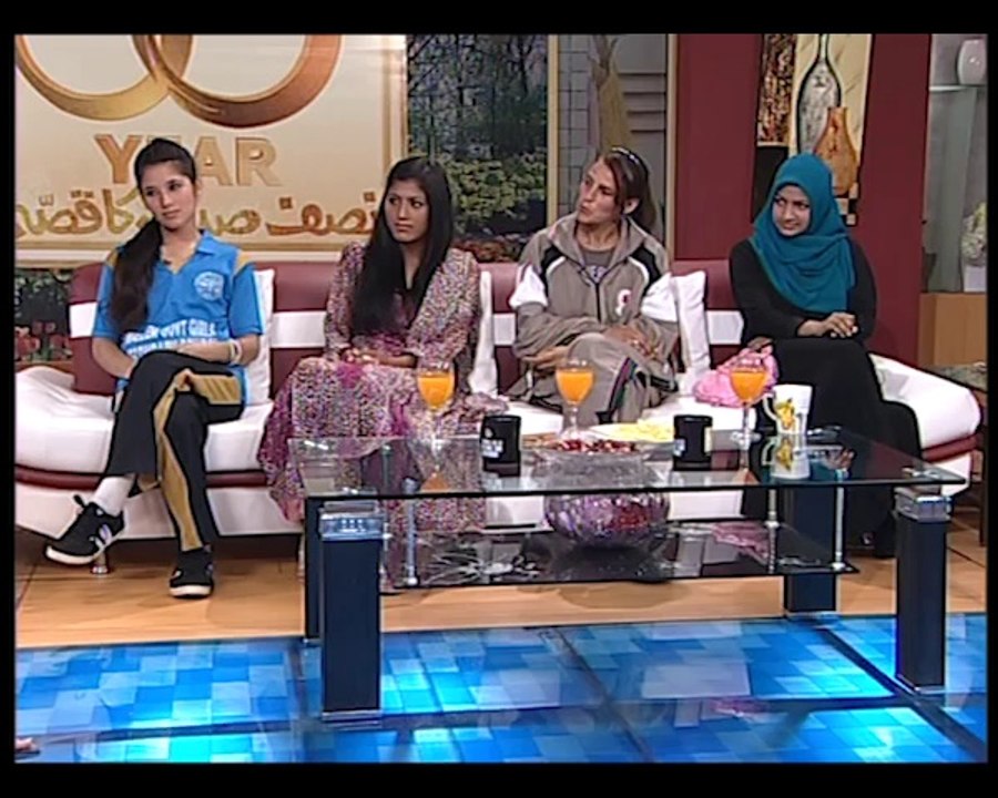 Samra Arsalan-Subhe Nau-Part10