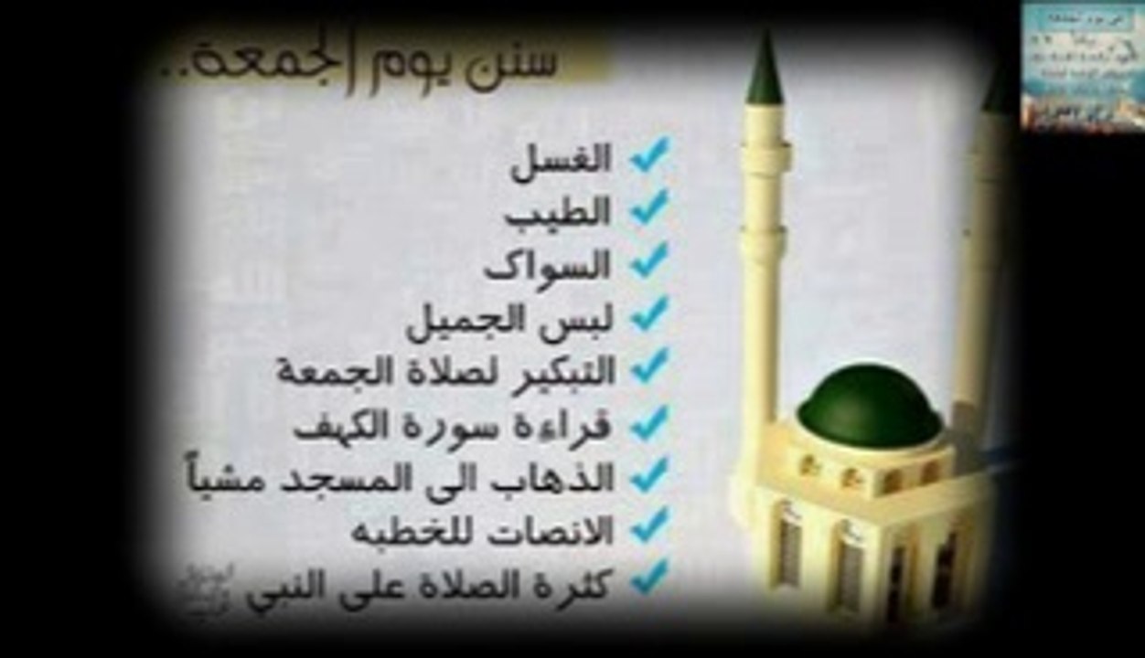 سورة الكهف