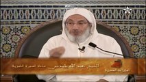 رحلة النبي صل الله عليه و سلم إلى الشام - عبد الله المدني