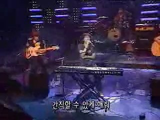 Teleconcert 01 ‘Let It Rain’ era 2003