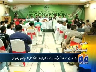 Geo Headlines-02 May 2014-0800