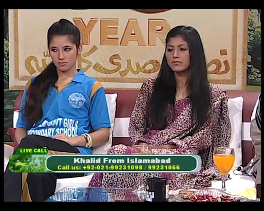 Samra Arsalan-Subhe Nau-Part07