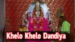 Khelo Khelo Dandiya | Mataji Na Non Stop Raas - Garba | Vikram Thakor,Mamta Soni