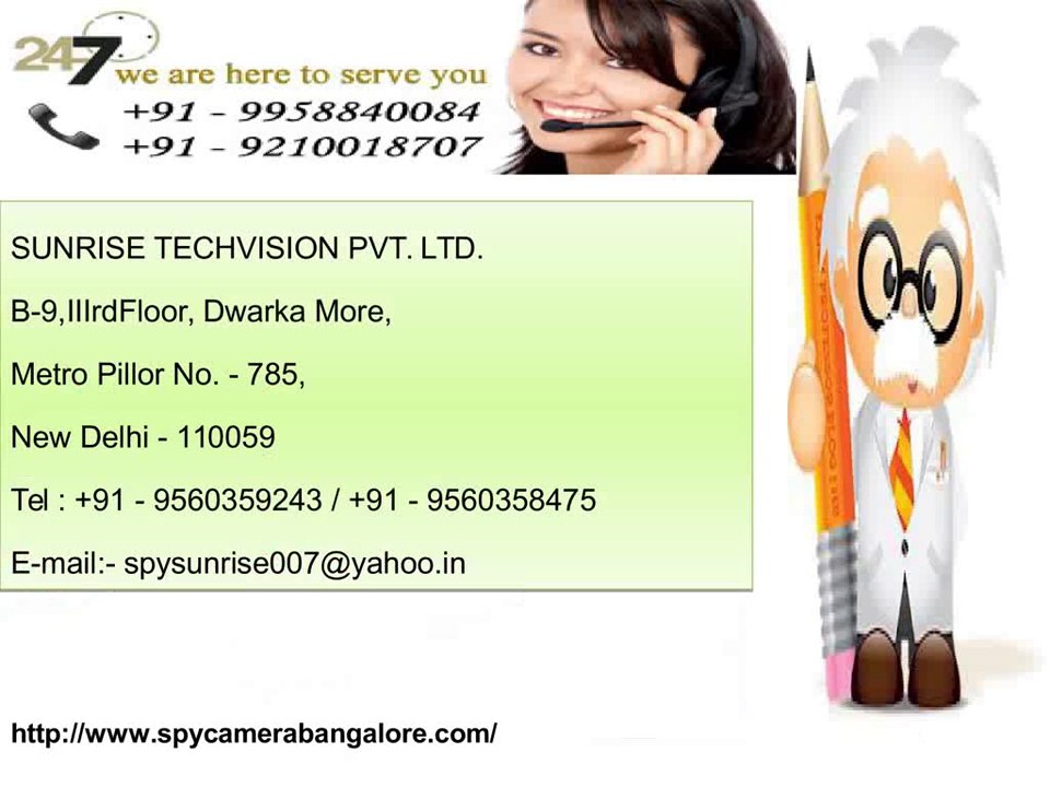 Spy camera in ahemdabad