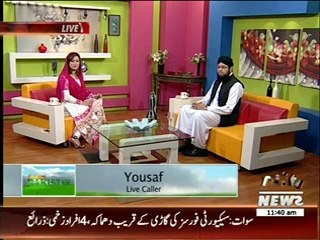 Salam Pakistan 02 May 2014