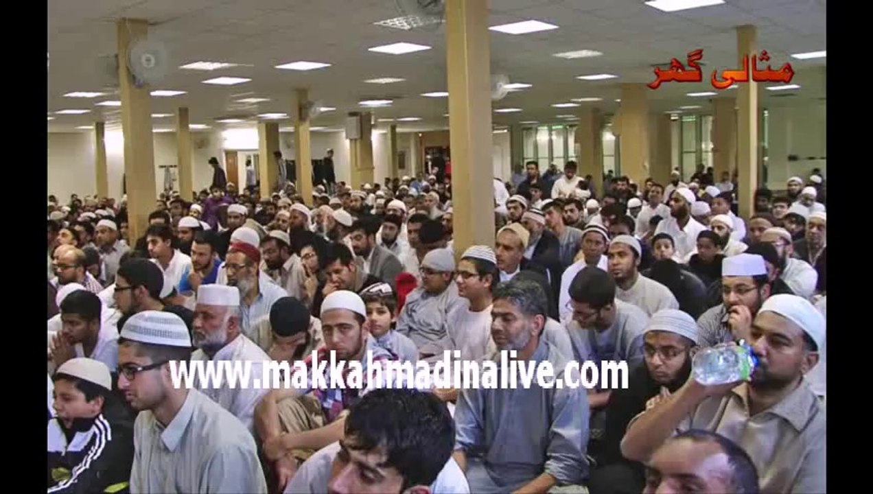 Maulana Tariq Jameel  Aug-26 -12 London Ideal Home Part 1-3