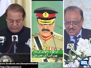 Dunya News-Extrajudicial murder of workers is act of brutality: Altaf Hussain